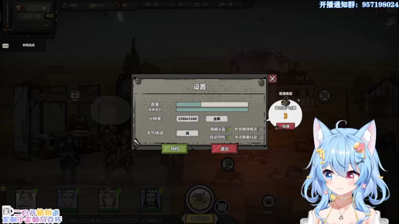 【2022-02-17 21点场】小仙女七七酱：❤地平线西之绝境：首播！一起来看看吧！