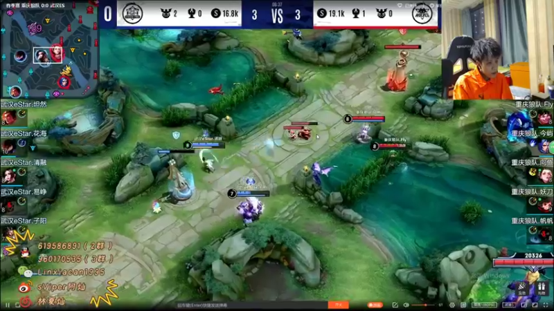 【2022-02-18 20点场】sViper丶阿灿：阿灿：狼队 VS eStar