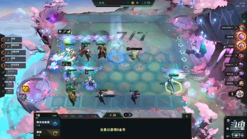 【2022-02-18 00点场】峡谷跳跳染：拒绝老八从我做起~~✿ﾟ▽ﾟ)ノ