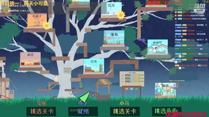 【2022-02-18 03点场】唐宋元明清九二三：⭐九二三⭐战神与他的老父亲