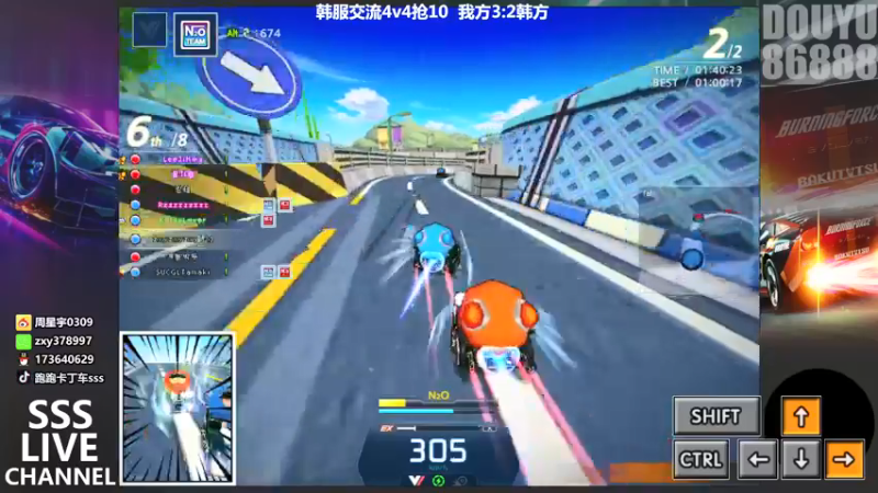 【2022-02-17 21点场】Popkartsss：SSS:晚上好