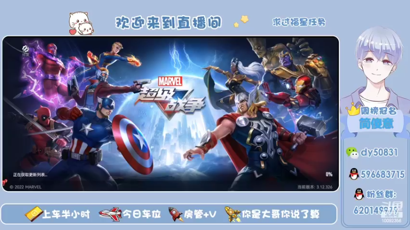 【2022-02-16 19点场】芭蕉狸：哈索！可怕的对线思路！