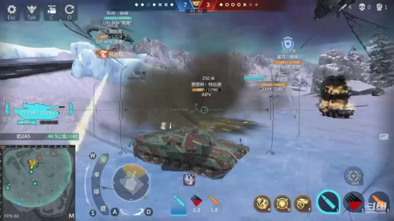 【2022-02-18 00点场】神怒布雷多：神怒布雷多的直播间