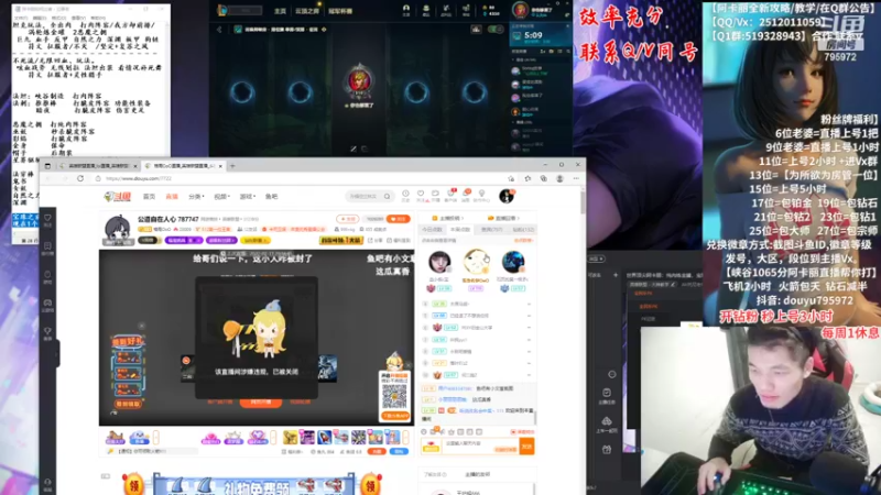 【2022-02-18 00点场】Akl托尼老师：世界顶尖阿卡丽：纯肉炼金罐，宝珠创始人！