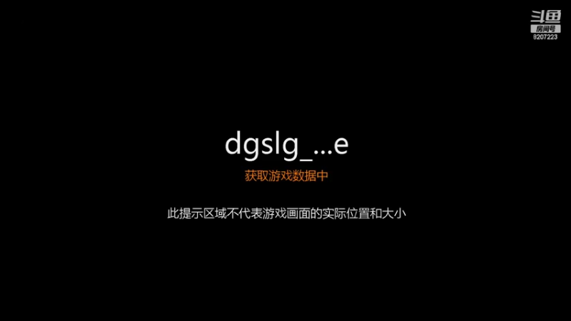 【2022-02-16 13点场】京城丶菀公子：一赛季晚22点终战帝国都城