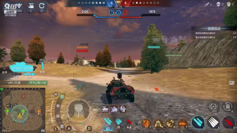 【2022-02-14 23点场】神怒流云飞沙：流云飞沙的直播间