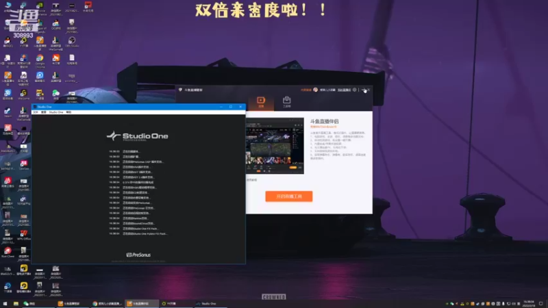 【2022-02-18 16点场】紫琪儿小波霸：紫琪:双倍亲密度啦！！