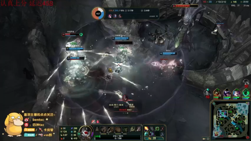 【2022-02-18 04点场】Ben4丶zz：峡谷王者1000冲1500 253872