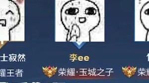 算了，人生无常，大肠包小肠，小肠里全是翔！