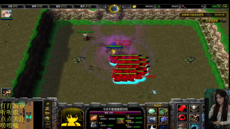 【2022-02-18 05点场】图妹半生：笑口常开，好运自然来