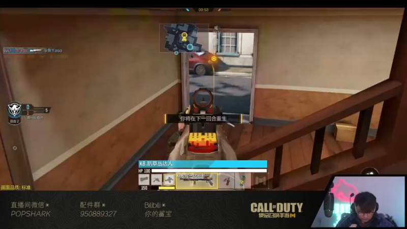 【2022-02-17 21点场】皮皮鲨FPS：虎 年 嗷 嗷 鲨