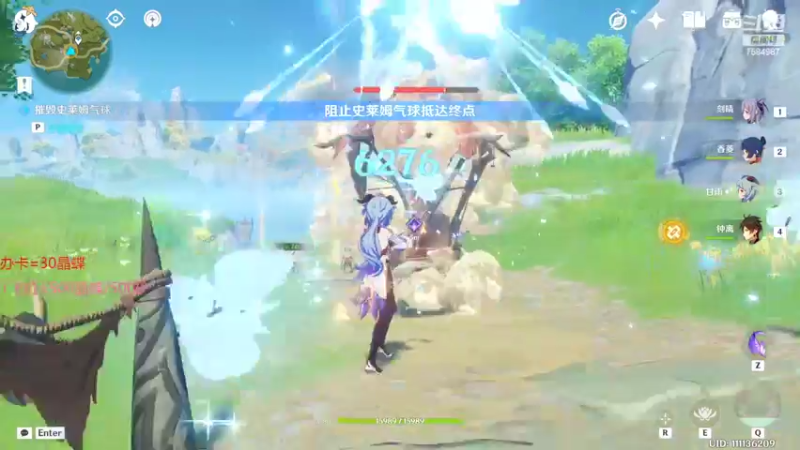 【2022-02-15 15点场】Corgi酱紫：小鬼代播 元宵节快乐~