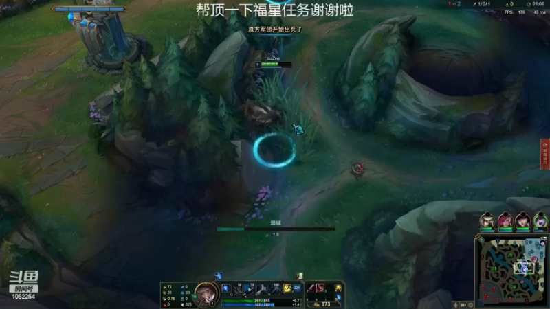 【2022-02-17 21点场】GS丶望月：寒冰专场：回来被虐啦！！
