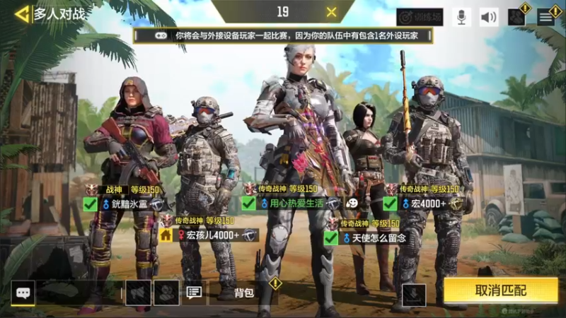 【2022-02-15 11点场】长青Allen：长青：祝大家元宵节快乐~！