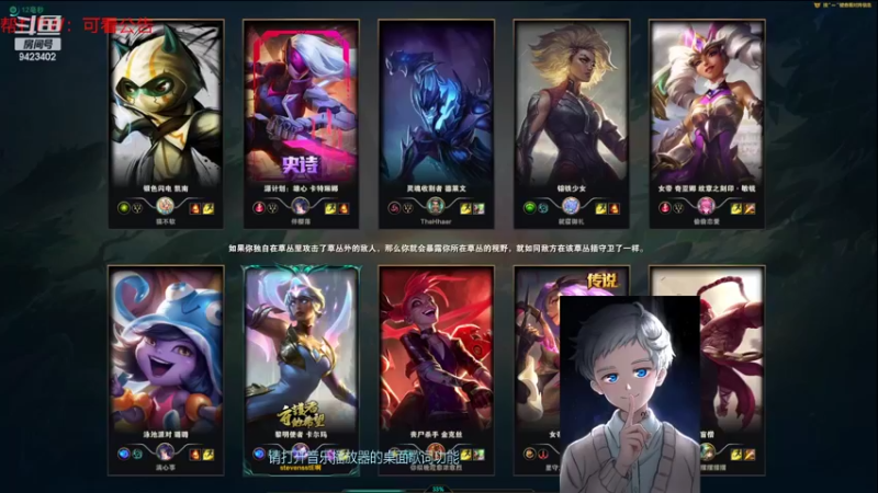 【2022-02-18 05点场】罢南万顷：喜欢的点个关注不迷路