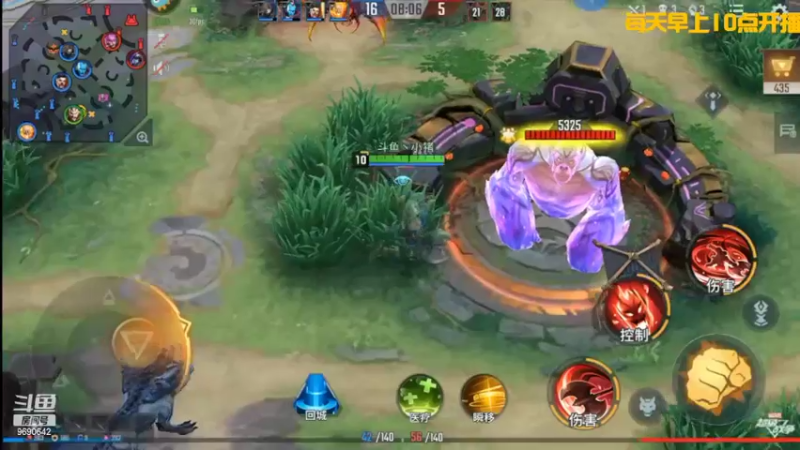 【2022-02-18 12点场】GF丶社会硬茬子：萌新上路，请绕路