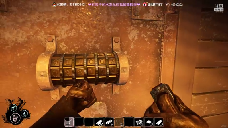 【2022-02-18 02点场】谭机霸开播了：⭐【霸霸】航海+饥饿+寒冷=全新狼人杀