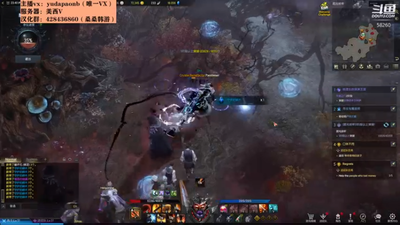 【2022-02-18 15点场】小主播羽大炮：羽大炮：STEAM汉化好了。测试一下！~