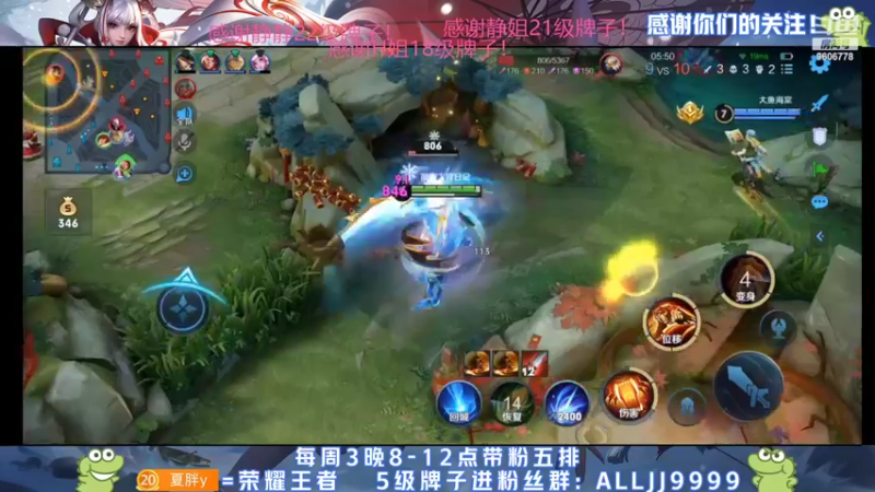 【2022-02-18 01点场】YTG夏天：杀头熊就溜！