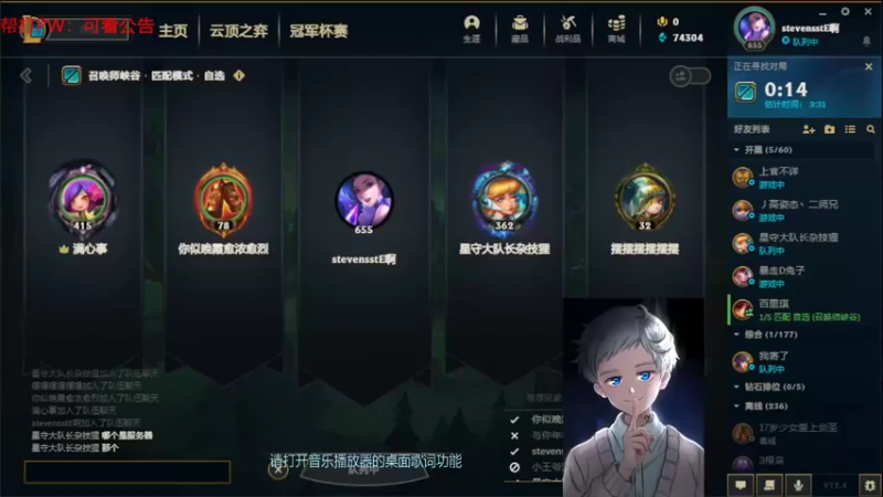 【2022-02-18 03点场】罢南万顷：喜欢的点个关注不迷路