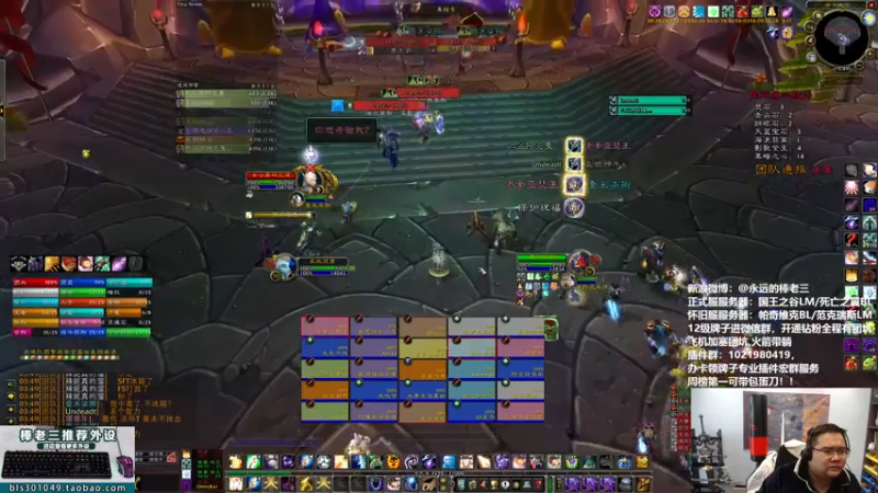 【2022-02-18 15点场】棒老三：首战即决战，一战定乾坤！