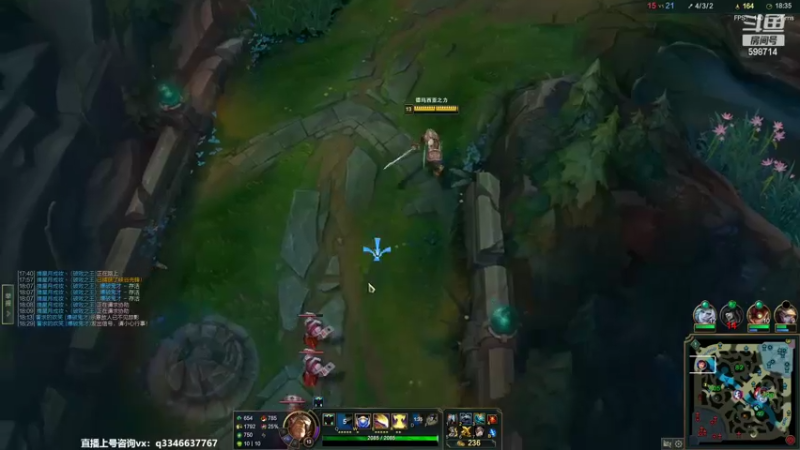 【2022-02-18 08点场】小君盖伦King：上单盖伦排位~