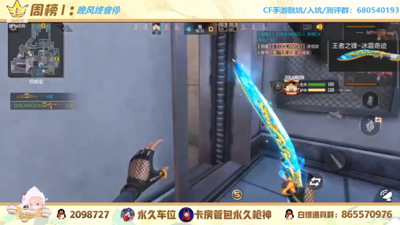 【2022-02-16 17点场】文艺丶EP：上车嘎嘎带你飞啦