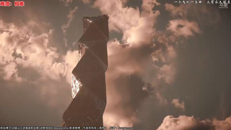 【2022-02-18 12点场】午夜抹抹茶：一个垃圾主播罢了