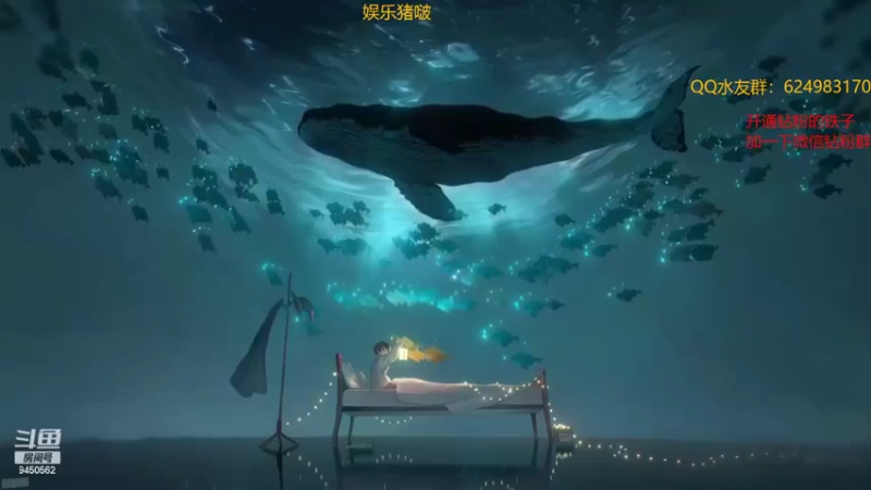 【2022-02-17 19点场】章发财丶：深夜食堂:输一把给两个水友点外卖