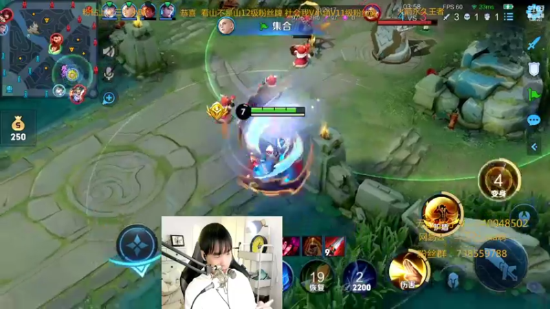 【2022-02-17 21点场】路人王Asuka：【QQ区微信区双区，冲全国李白老虎中】