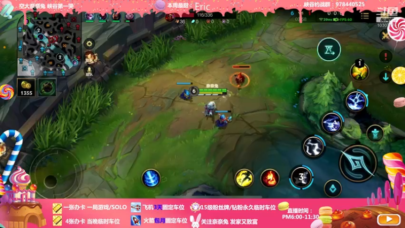 【2022-02-17 22点场】奈奈兔nice：叫声姐姐听听？