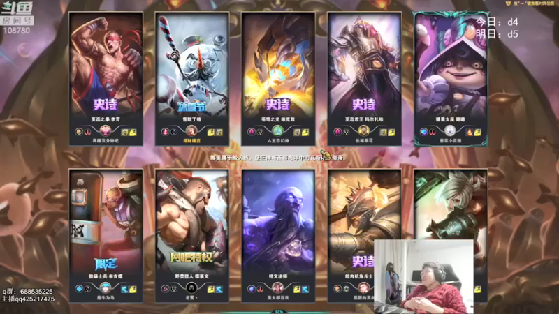 【兮饭锐雯】：25-9大头，无限火力，输出无限