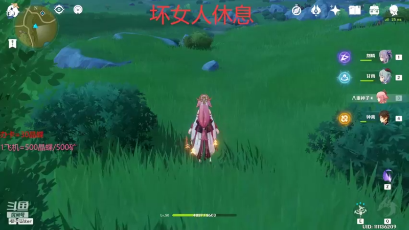 【2022-02-17 02点场】Corgi酱紫：小鬼代播 办卡晶蝶