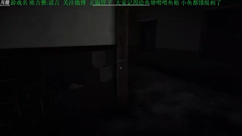 【2022-02-18 17点场】正版管子：【管子】终焉介护·另类高能搞笑主播