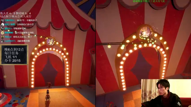 【2022-02-18 00点场】神棍老师麦迪文：神棍老师：偶尔迟到的直播间