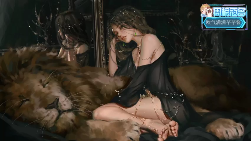 【2022-02-17 15点场】来一坨吧：知足常乐~~ 10321519