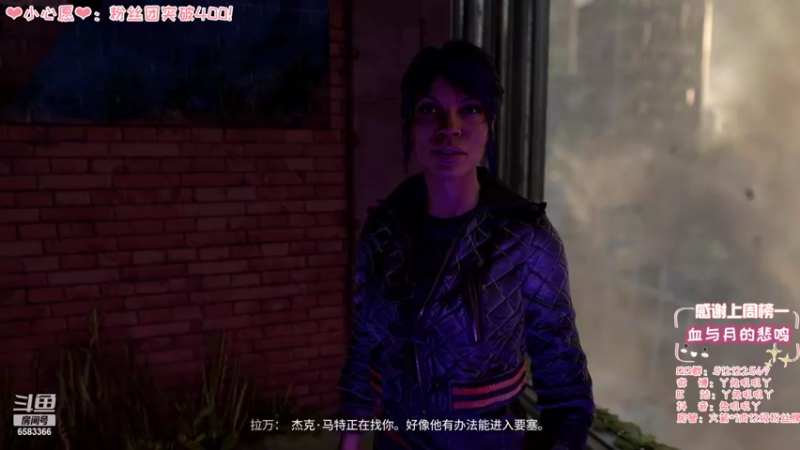 【2022-02-17 22点场】兔叽叽丫：❤有车车❤ 病娇少女又病又娇