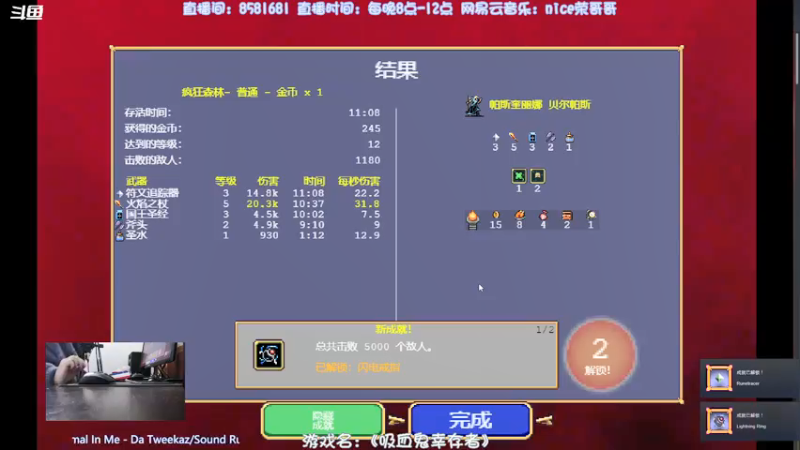 【2022-02-17 21点场】nice荣哥哥：荣哥哥：冲冲冲！