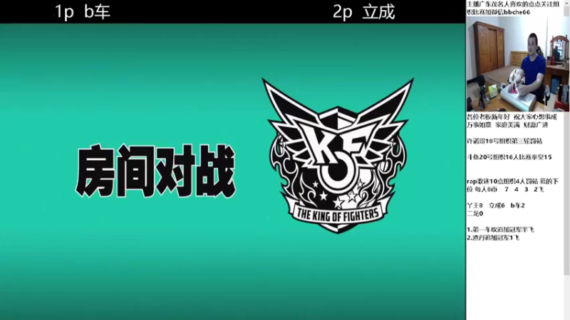 【2022-02-17 23点场】OTC装甲车：进攻帝暴打乌龟王