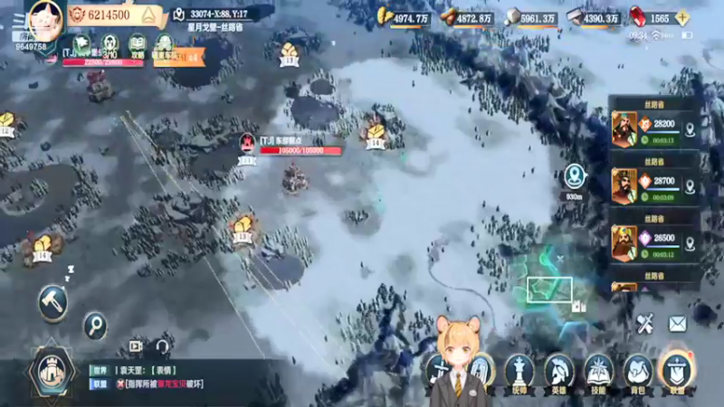 【2022-02-17 09点场】我愿带你看遍世间繁华：领礼包看直播了手慢无新年快乐