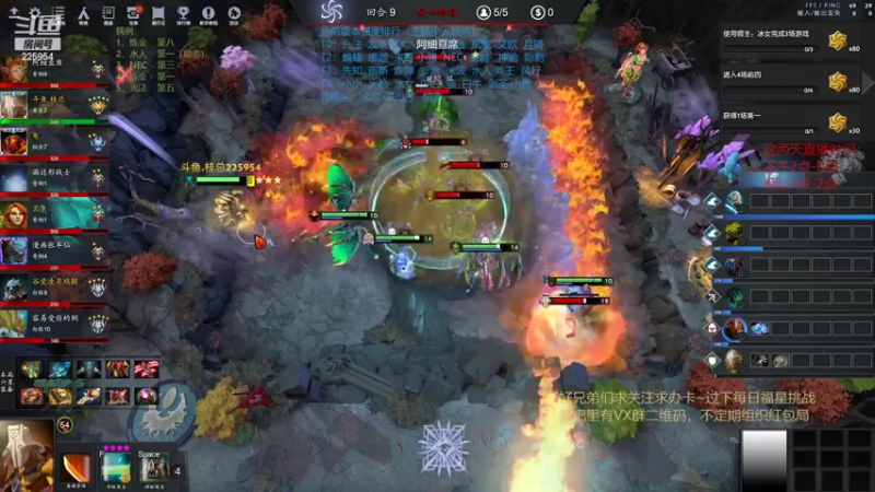 【2022-02-18 00点场】0o桂总o0：原子战争  2022年请多多指教~