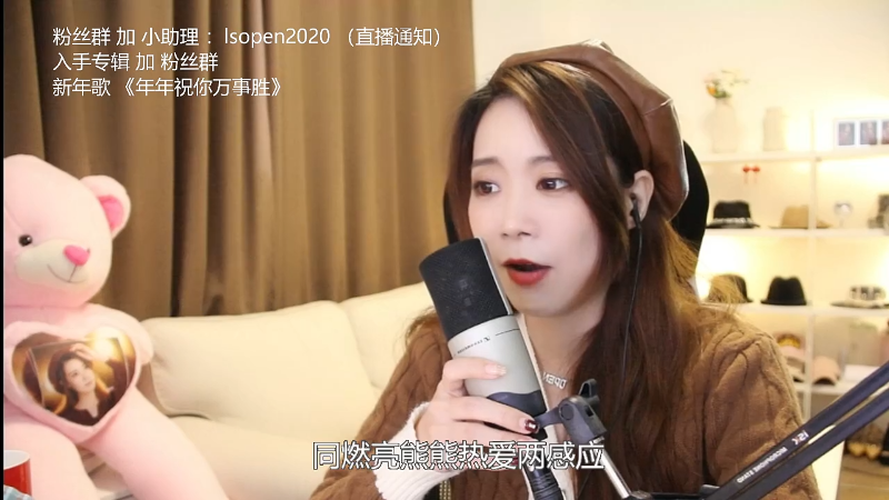 【音乐】亮声Open的精彩时刻 20220218 22点场