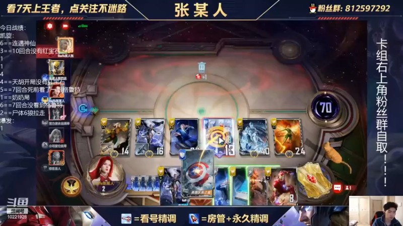 【2022-02-17 21点场】张某人o3o：爆发增强，小树苗试玩