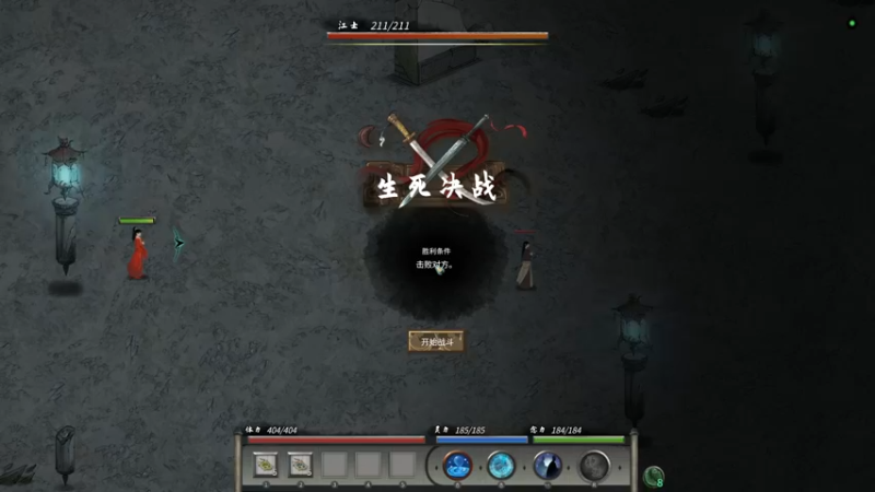 【2022-02-18 00点场】菜到极致小兰摧：可可爱爱兰摧玉折！