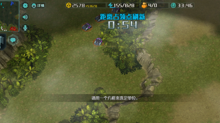 全球行动，赞