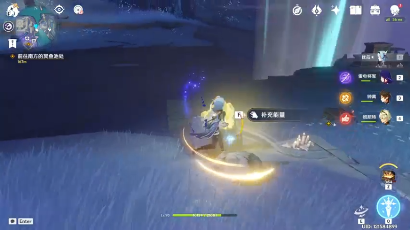 【2022-02-18 08点场】禹幻：新人主播禹幻：来了！白话直播间