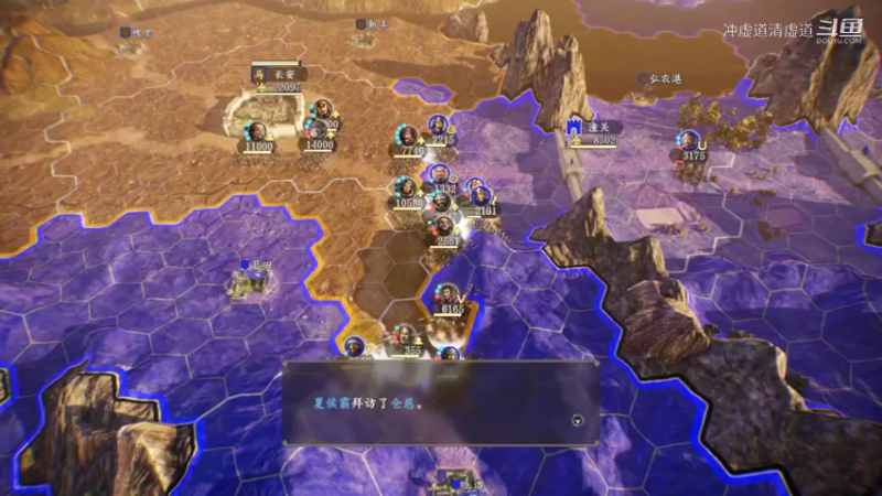 马超，招降了文钦