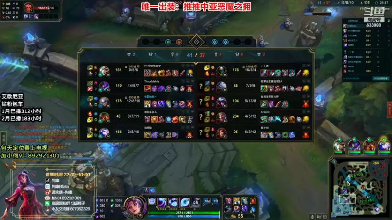 【2022-02-18 06点场】狗康Bfate丶：最强玩法！独创恶魔皎月上大师教学！