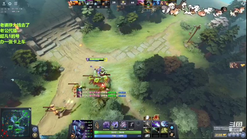 【2022-02-17 15点场】Lilly吃土豆：德语/英语老师和老公打Dota
