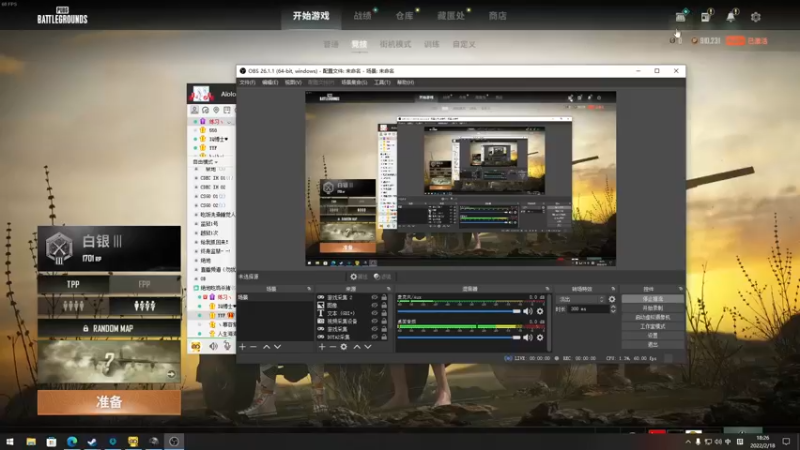 【2022-02-18 18点场】sakira丶hao：水友们新年快乐~~